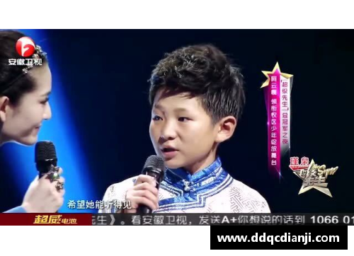 体育明星感动泪下：他们的真情流露让人动容