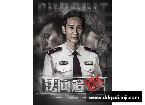 李宇智：体育明星的崛起与挑战的终极故事